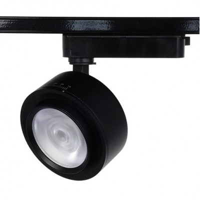 Φωτιστικό LED Ράγας 30W 230V 2400lm 15-50° Zoomable 4000K 2 Καλωδίων Μαύρο 93FTL302W Φωτιστικό LED Ράγας 30W 230V 2400lm 15-50° Zoomable 4000K 2 Καλωδίων Μαύρο 93FTL302W